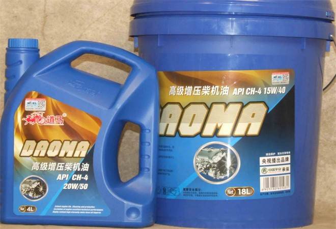 道马润滑油