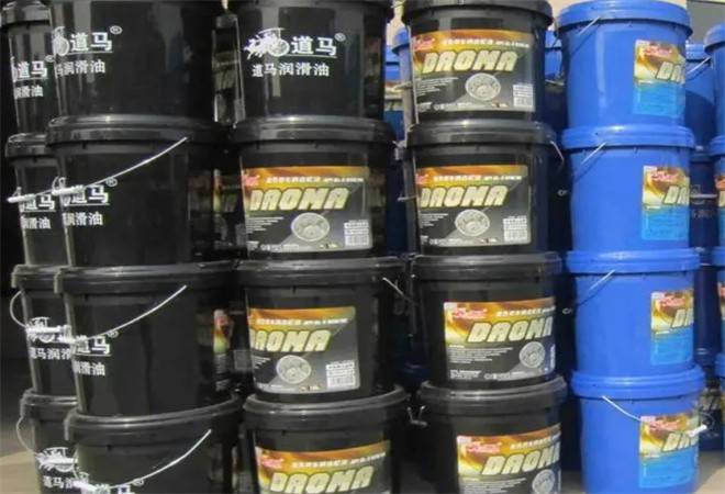 道马润滑油
