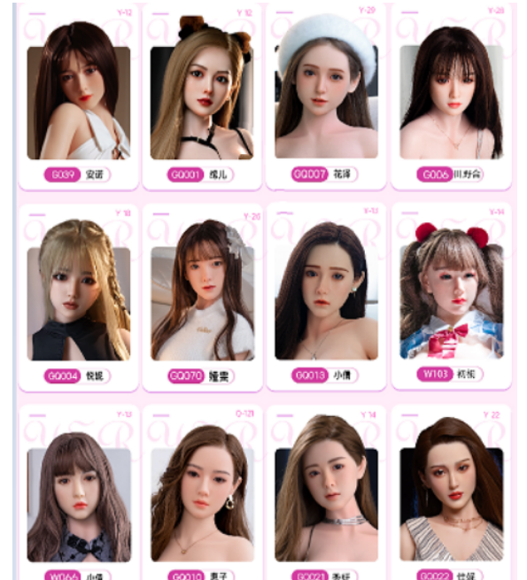 小城姑娘成人用品 小城姑娘成人用品