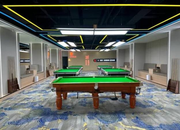 高谷台球俱乐部