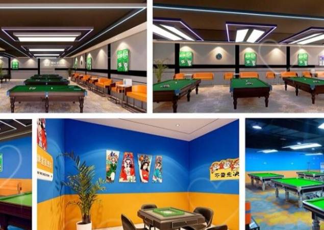 慢时空24h自助台球