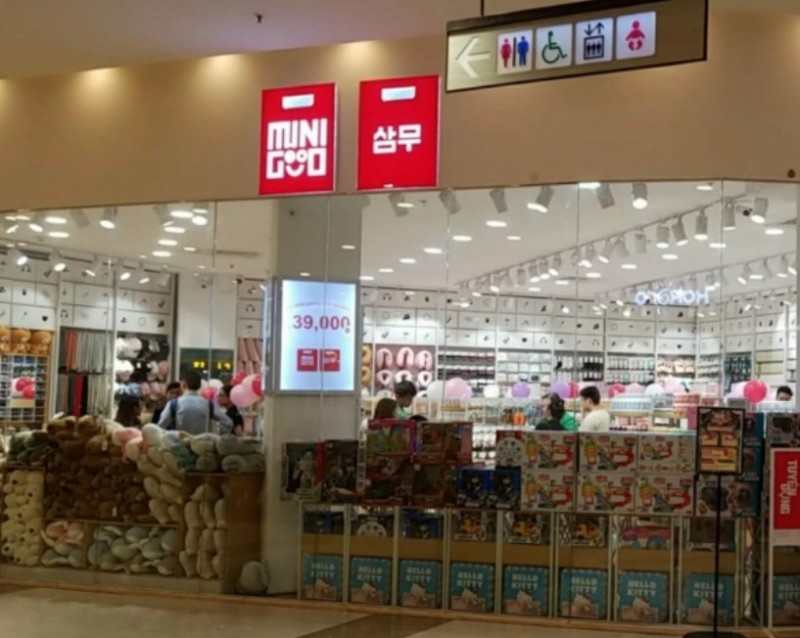 尚优凡品加盟 尚优凡品加盟