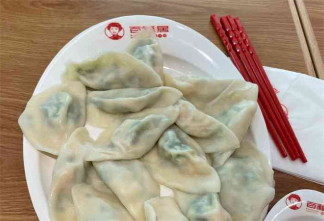 百福居虾仁水饺加盟