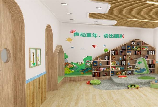 儿童阅读培训班