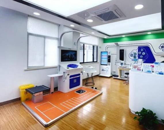 儿童健康管理中心