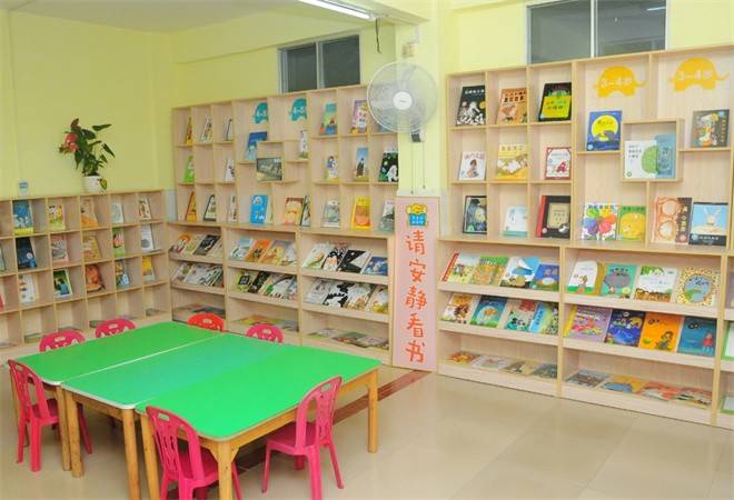 幼儿图书馆
