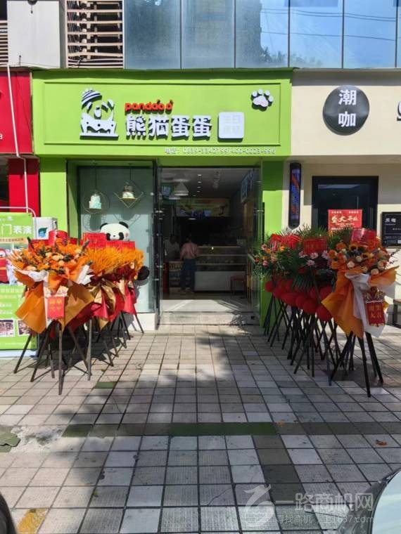 线下门店门头实拍