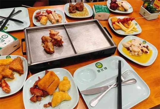 圣比特自助烤肉