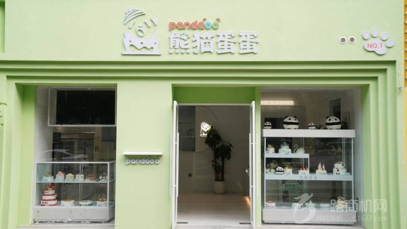 线下门店