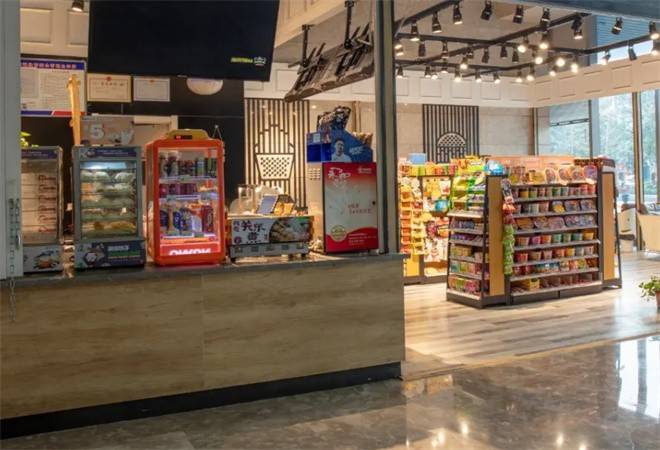 斑马悦活便利店