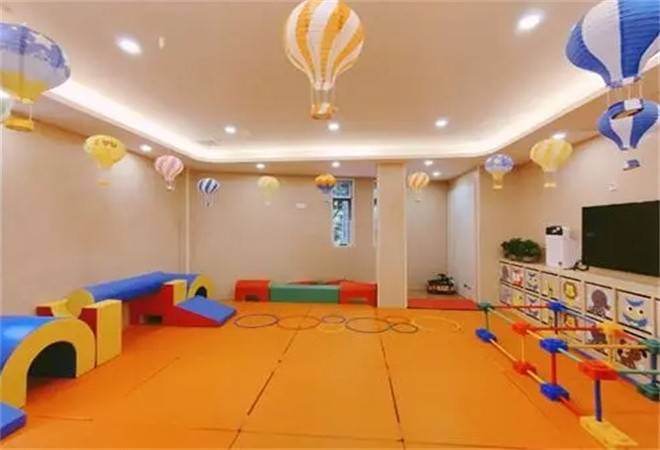 弋前方成长中心