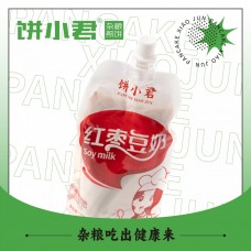 餅小君雜糧煎餅