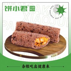 餅小君雜糧煎餅