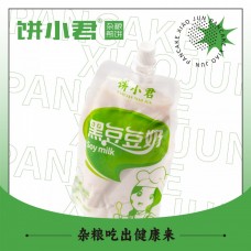 餅小君雜糧煎餅