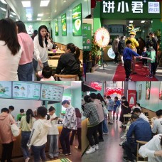 餅小君雜糧煎餅