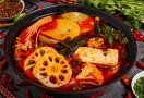 麻天门麻辣烫