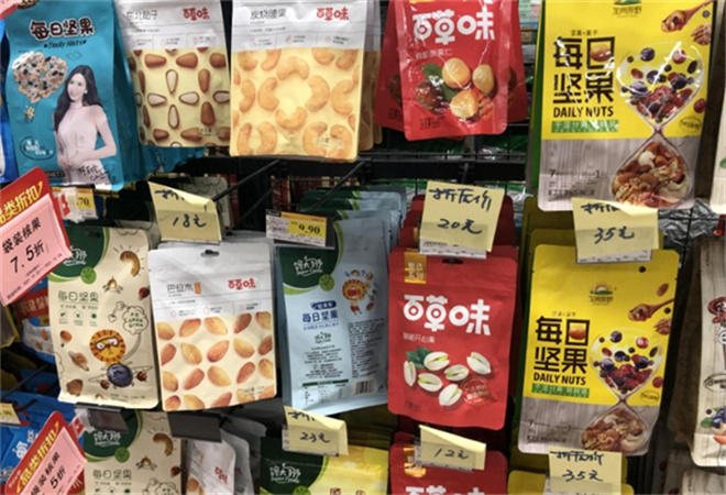 贝贝乐休闲食品