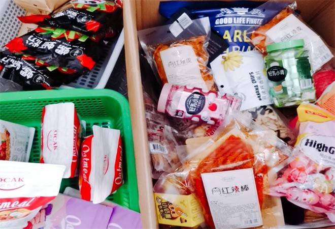 多食在网红零食