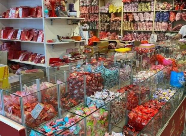 糖果零食店