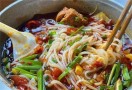 重庆泡椒米线