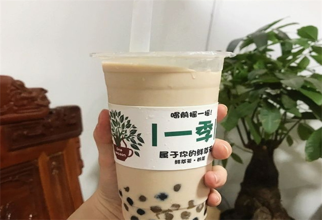 一季鲜萃奶茶