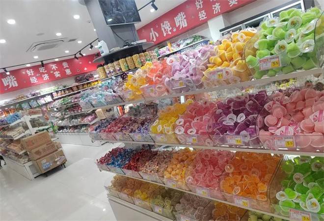 小馋嘴零食驿站