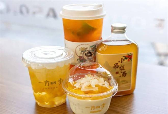 一方四季本草鲜奶茶