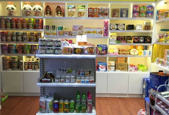 小馋嘴零食驿站