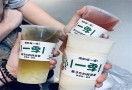 一季鲜萃奶茶