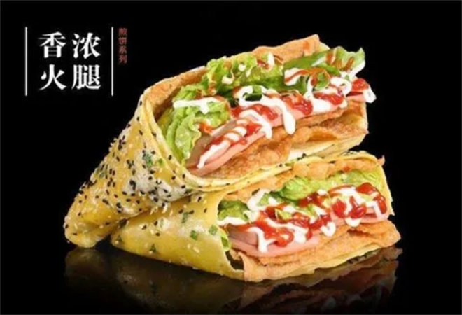 煎饼世家