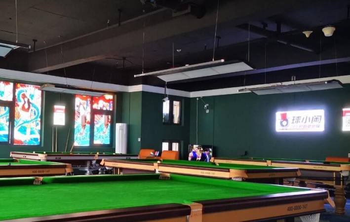 球小闲24小时无人台球