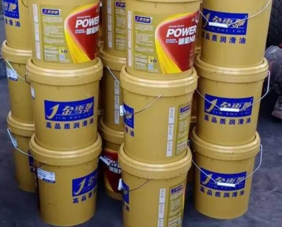 金雪驰润滑油