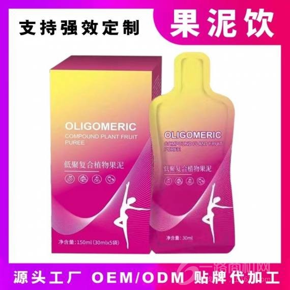 弘健美低聚肽果泥饮