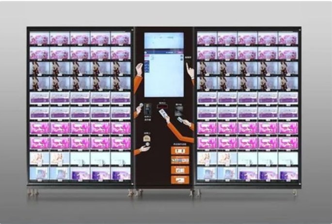 愛上購成人用品