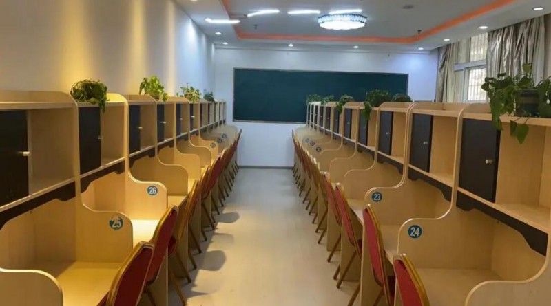 至优自习室 至优自习室