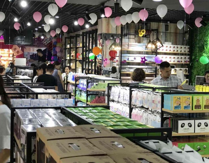 韩素生活 韩素生活