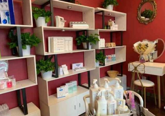 艾夕皮肤护理中心