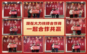 市井邊邊火鍋冒菜