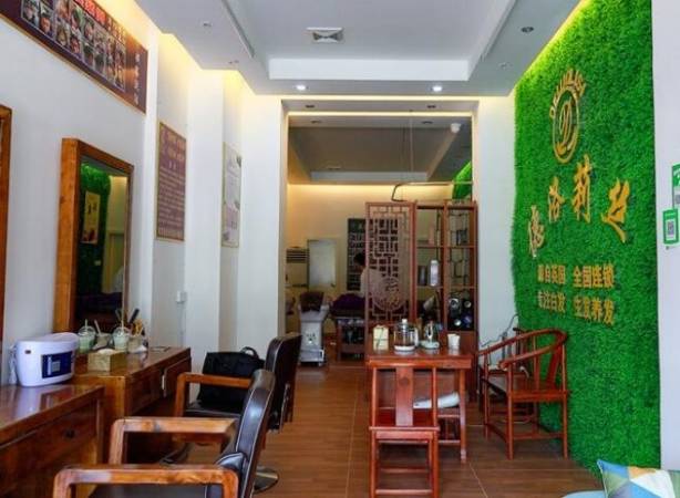 德洛莉丝养发馆