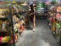 折扣店食品
