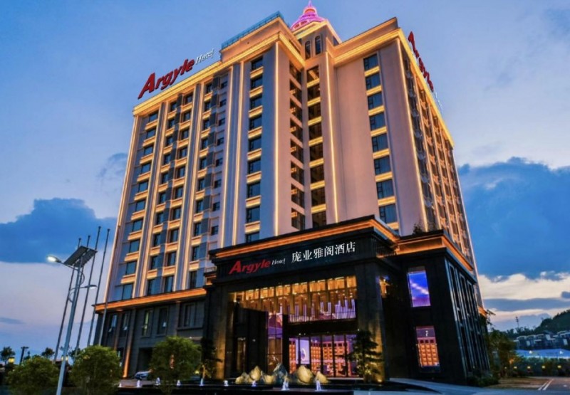 雅阁酒店 雅阁酒店