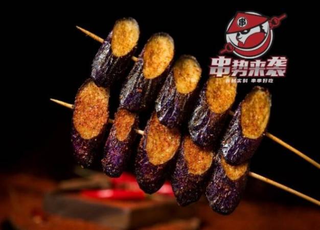 串势来袭烧烤