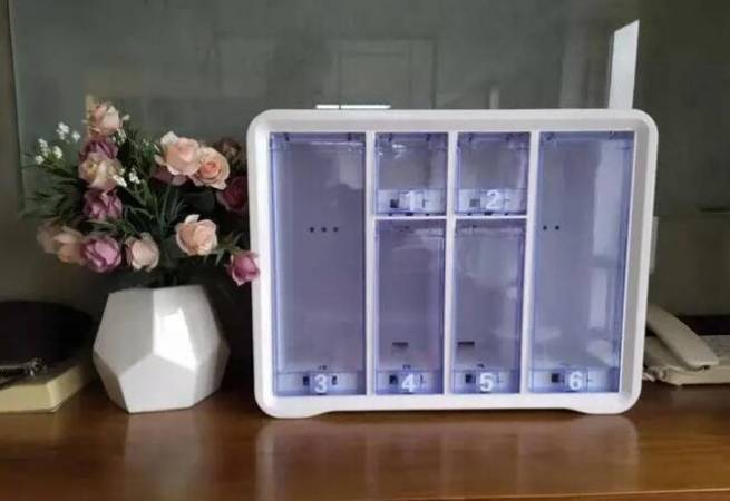 魔便利酒店售货机