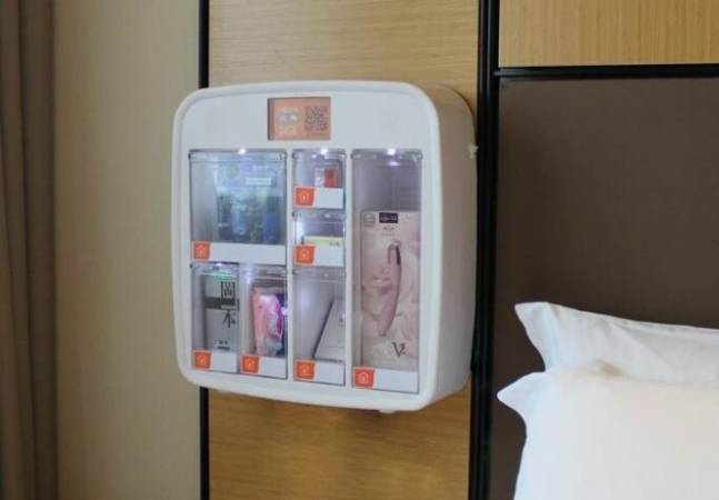 魔便利酒店售货机