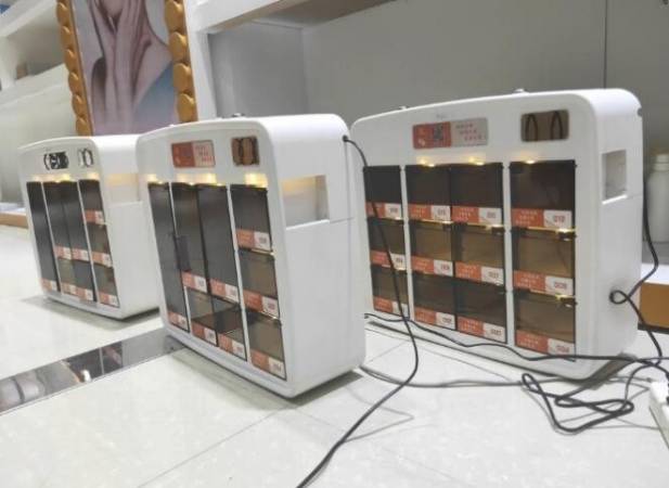 魔便利酒店售货机