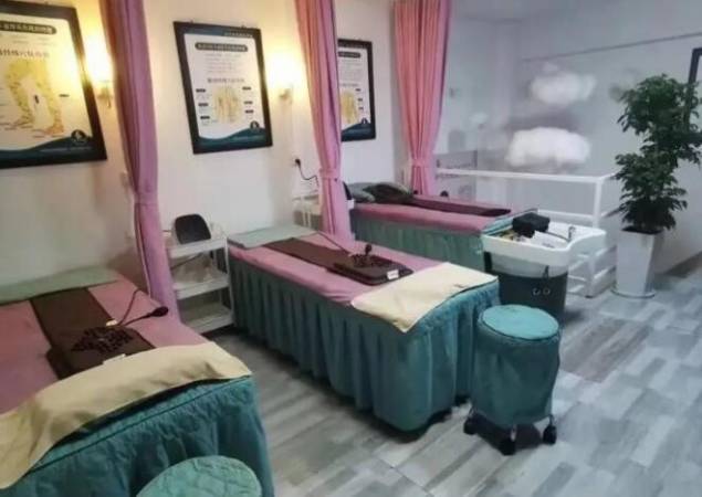 涵金爱美专业瘦身