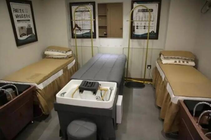 涵金爱美专业瘦身