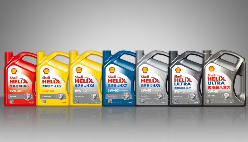 壳牌润滑油