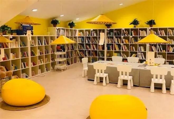 书豆儿童图书馆