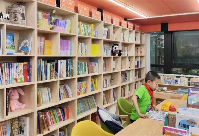 儿童阅读书店